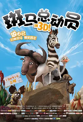 成人在线免费播放